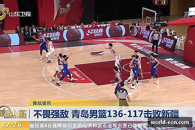 知道意昂体育